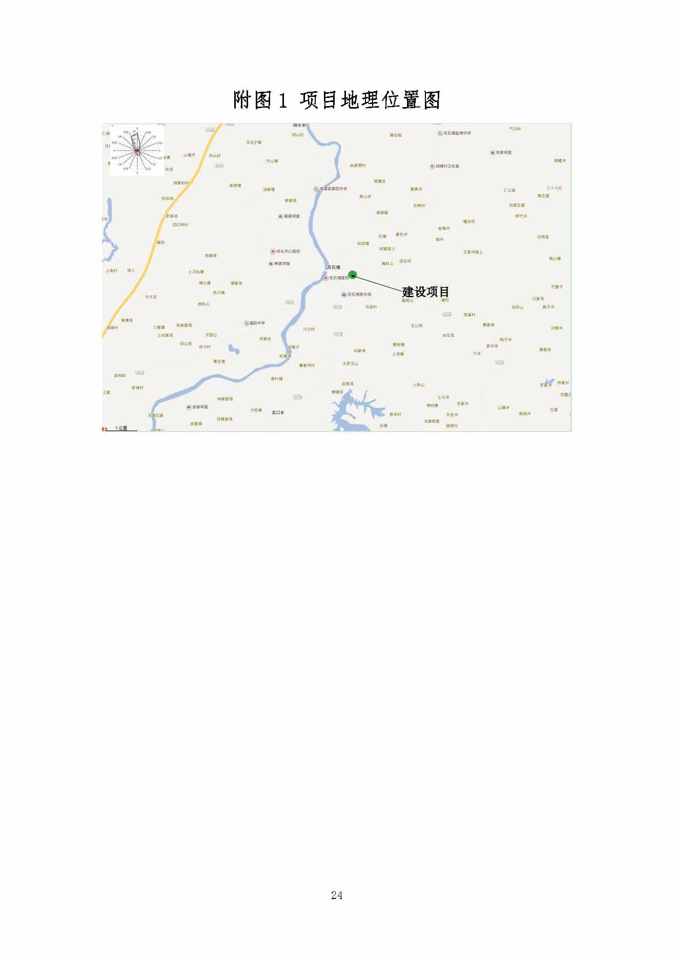 天空电子体育_天空（中国）,湘潭玻璃机械,湘潭陶瓷机械,湘潭玻璃深加工机械